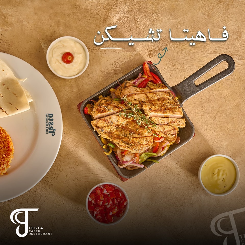 Testa restaurant