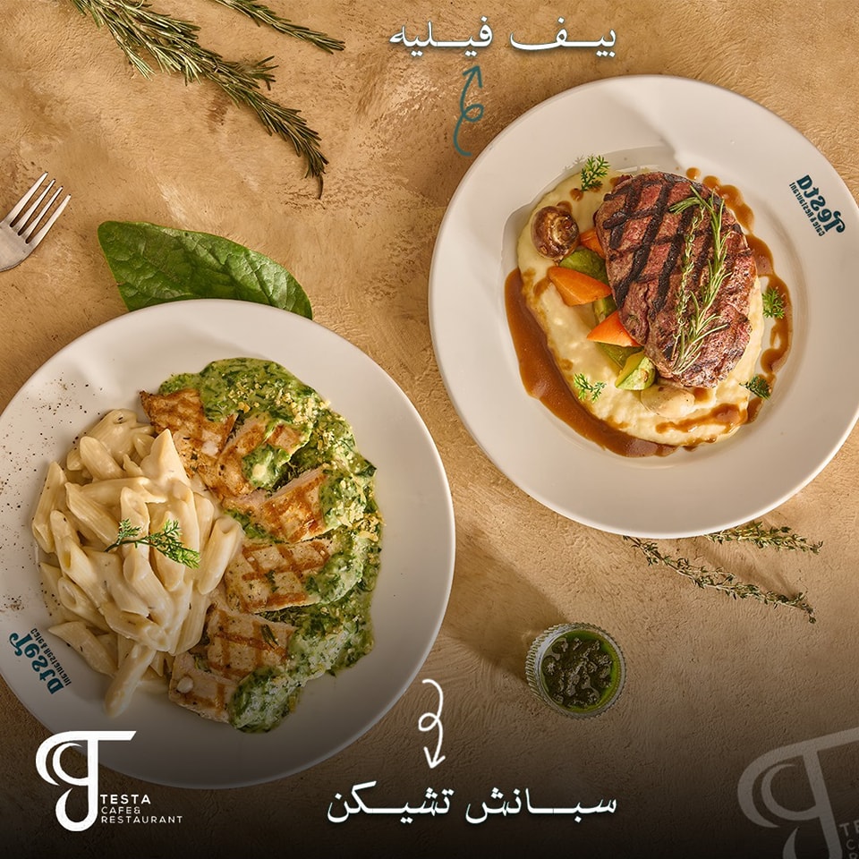 Testa restaurant