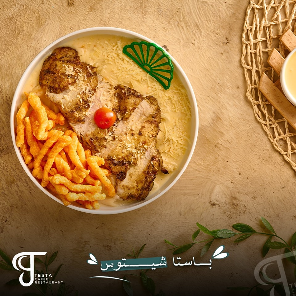 Testa restaurant